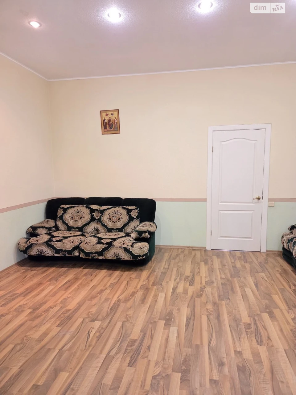 House for sale Cheremushki