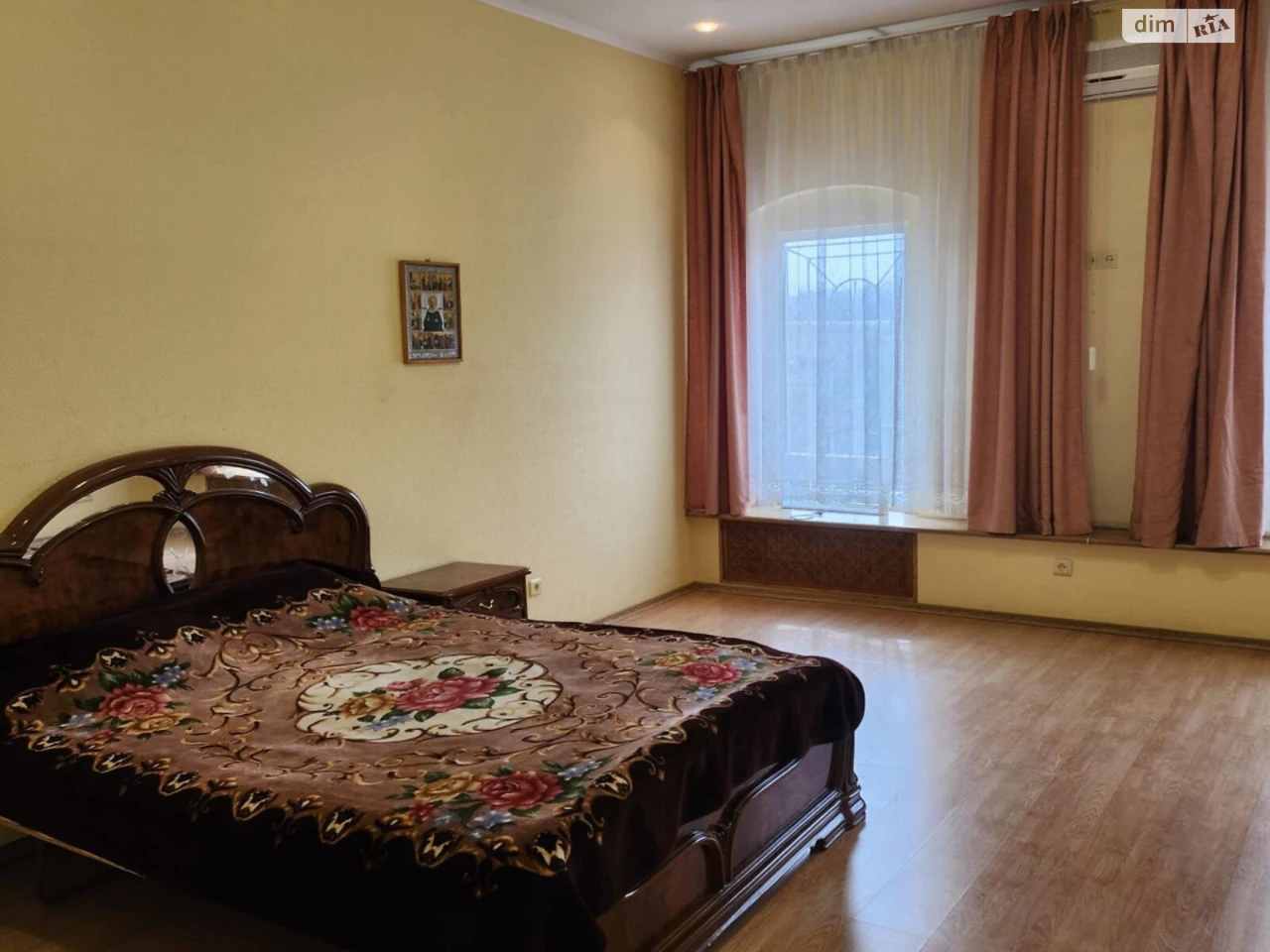 House for sale Cheremushki