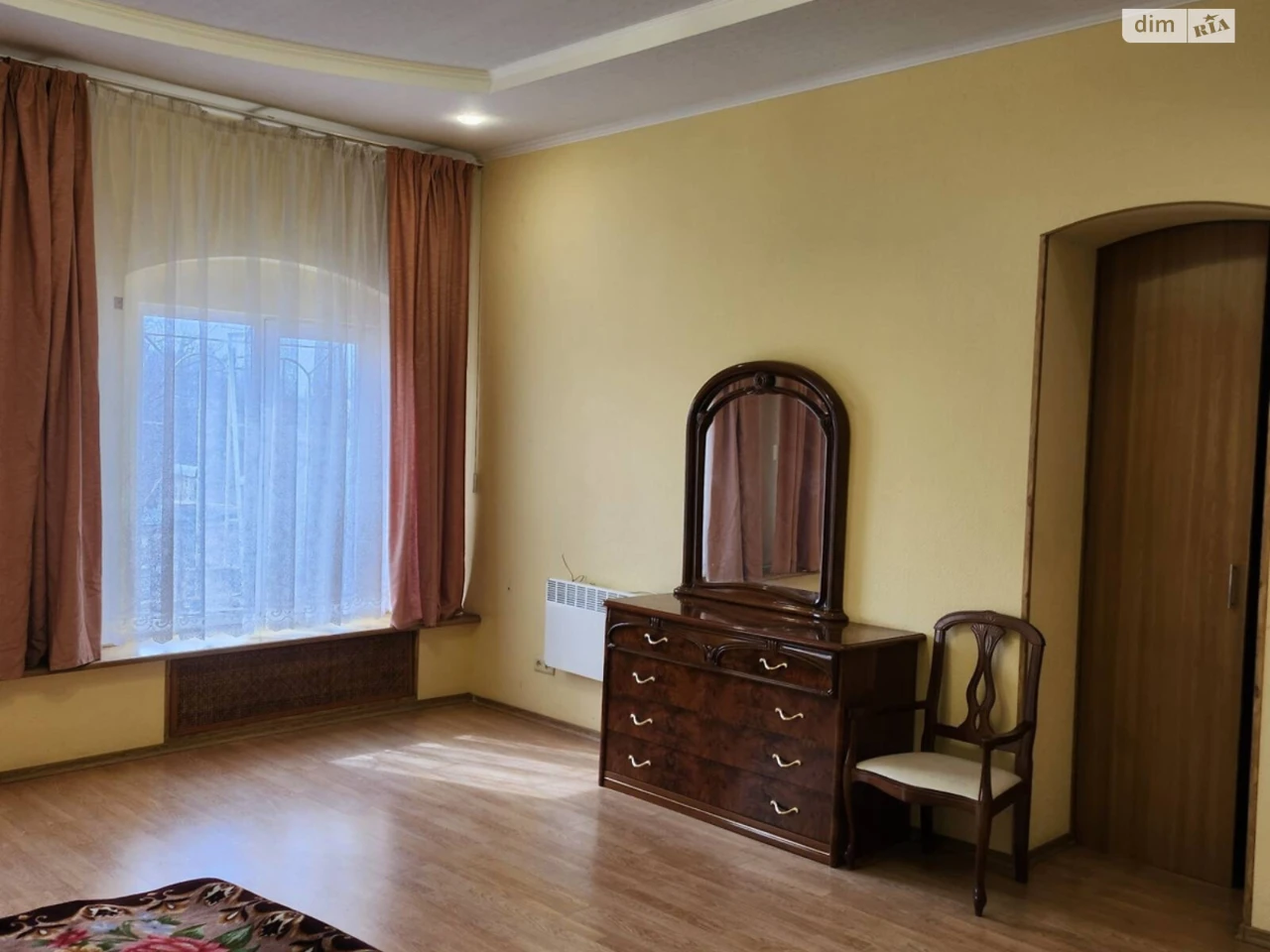 House for sale Cheremushki