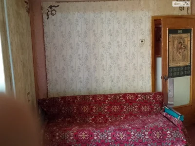 Long-Term Rental Apartment near Podstannya