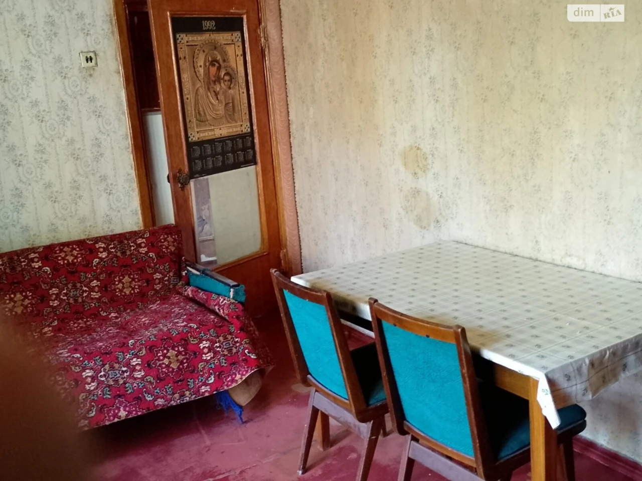 Long-Term Rental Apartment near Podstannya