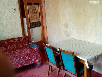 Long-Term Rental Apartment near Podstannya