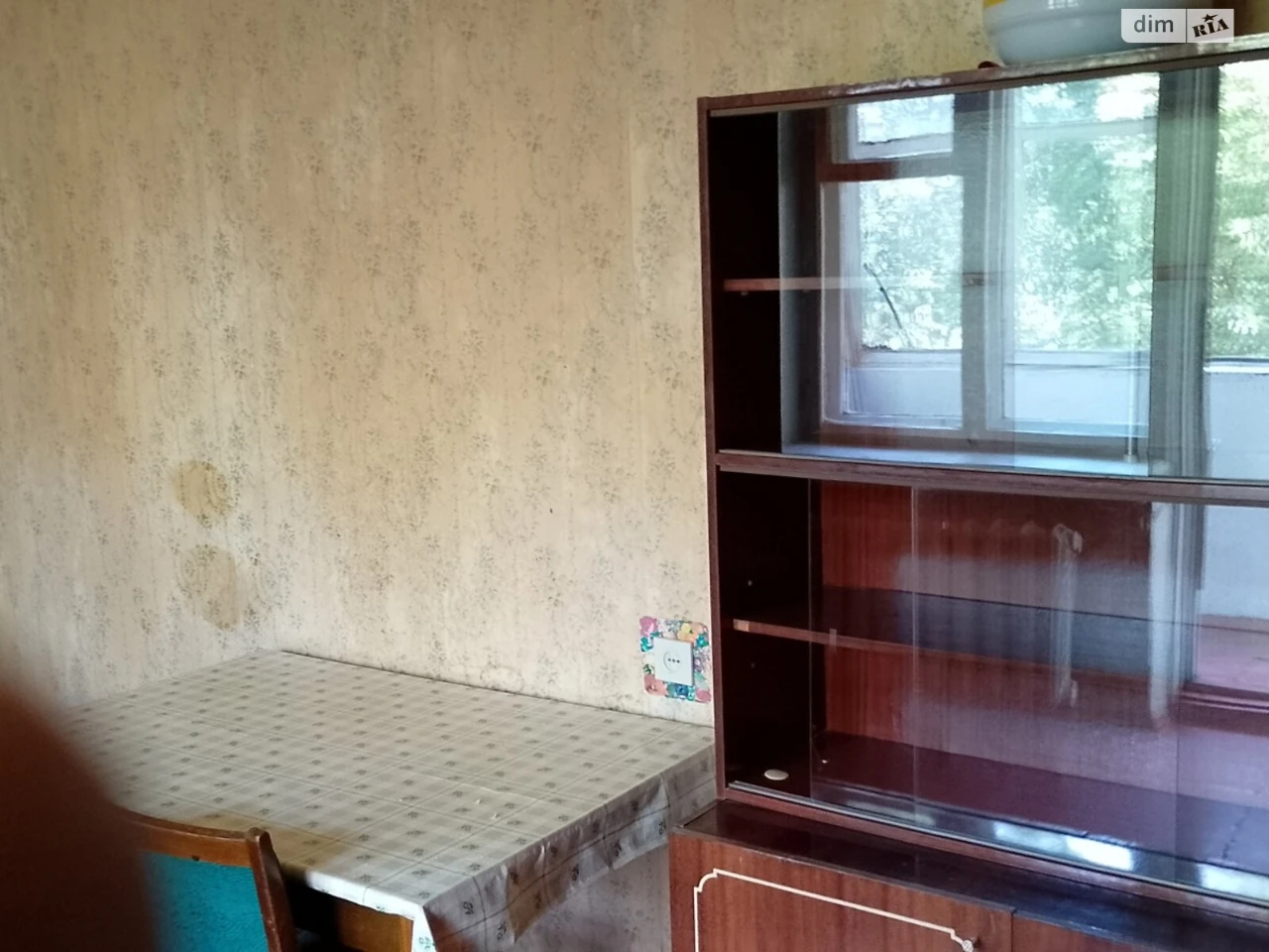 Long-Term Rental Apartment near Podstannya