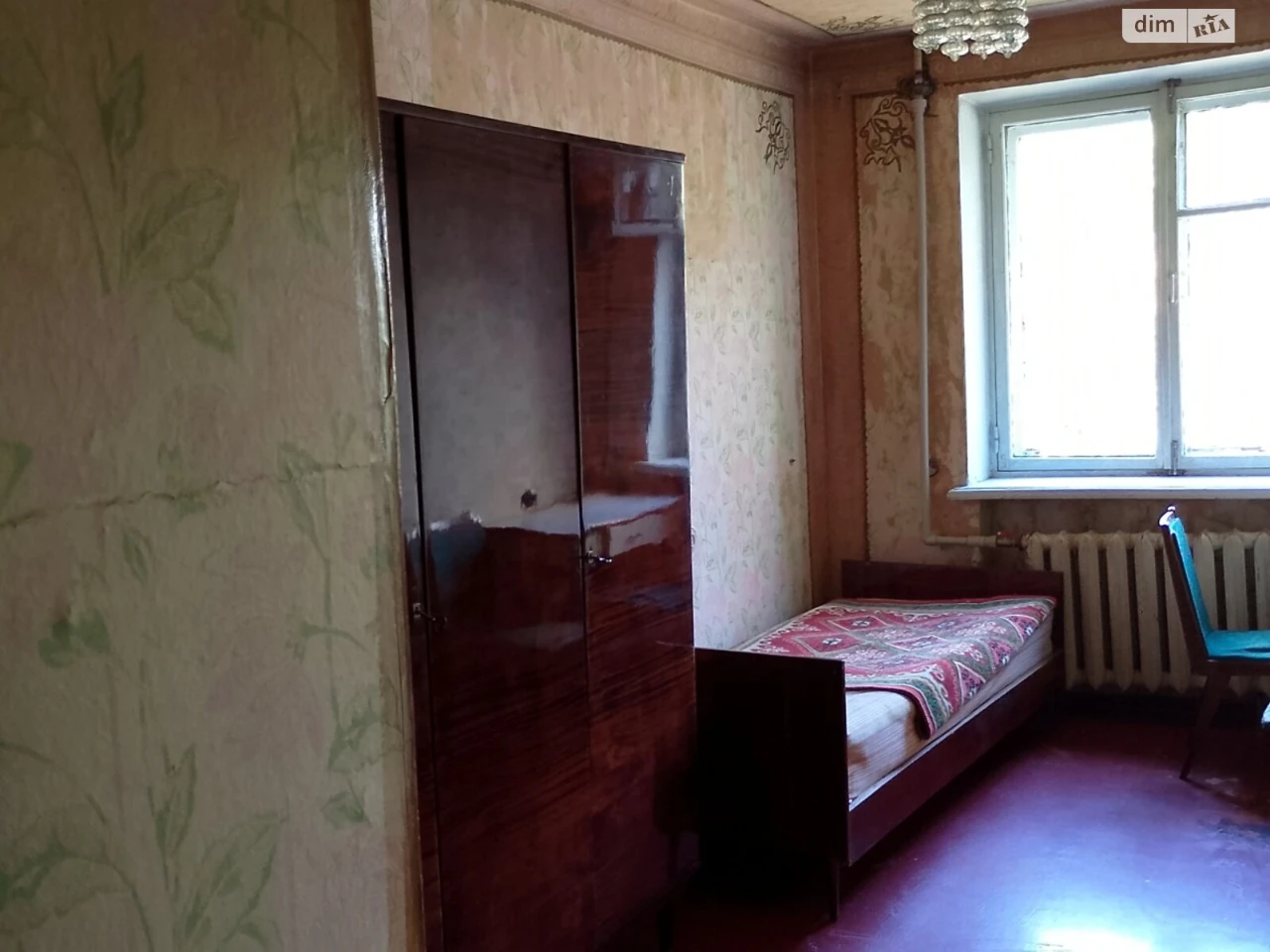 Long-Term Rental Apartment near Podstannya
