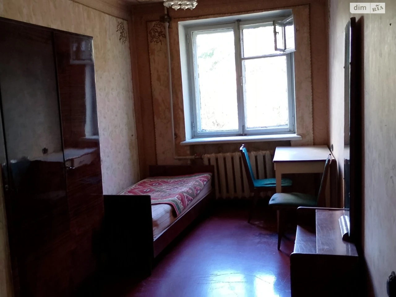 Long-Term Rental Apartment near Podstannya