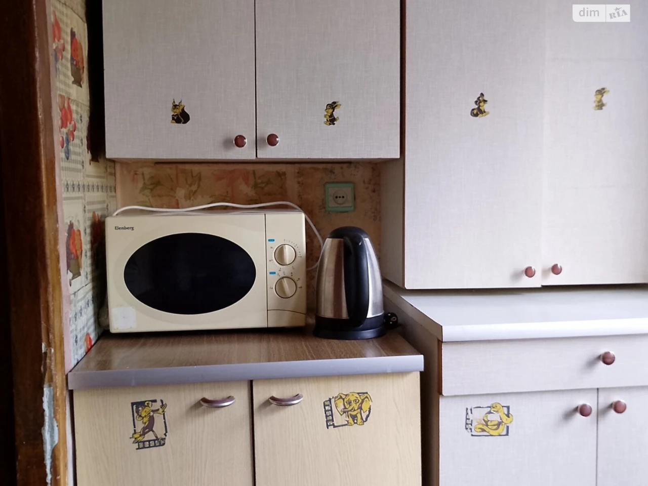 Long-Term Rental Apartment near Podstannya