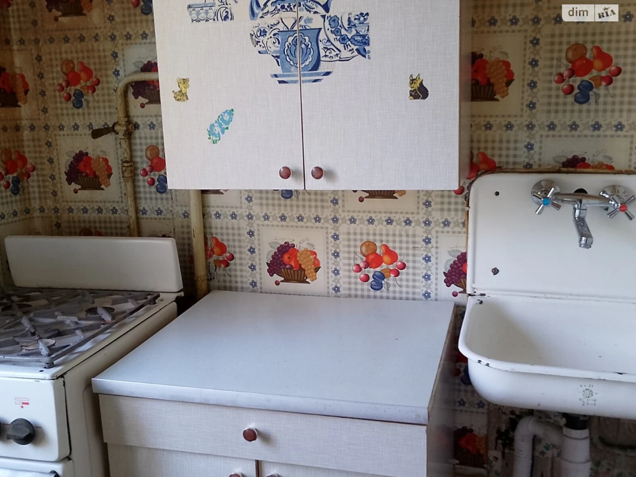 Long-Term Rental Apartment near Podstannya