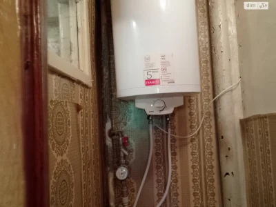 Long-Term Rental Apartment near Podstannya