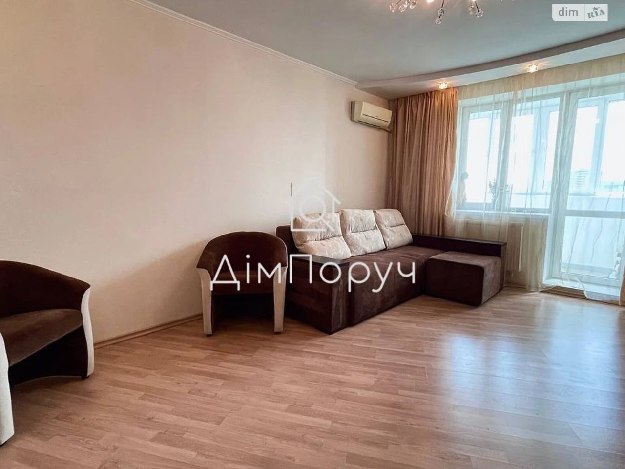 Довгострокова Оренда Квартири