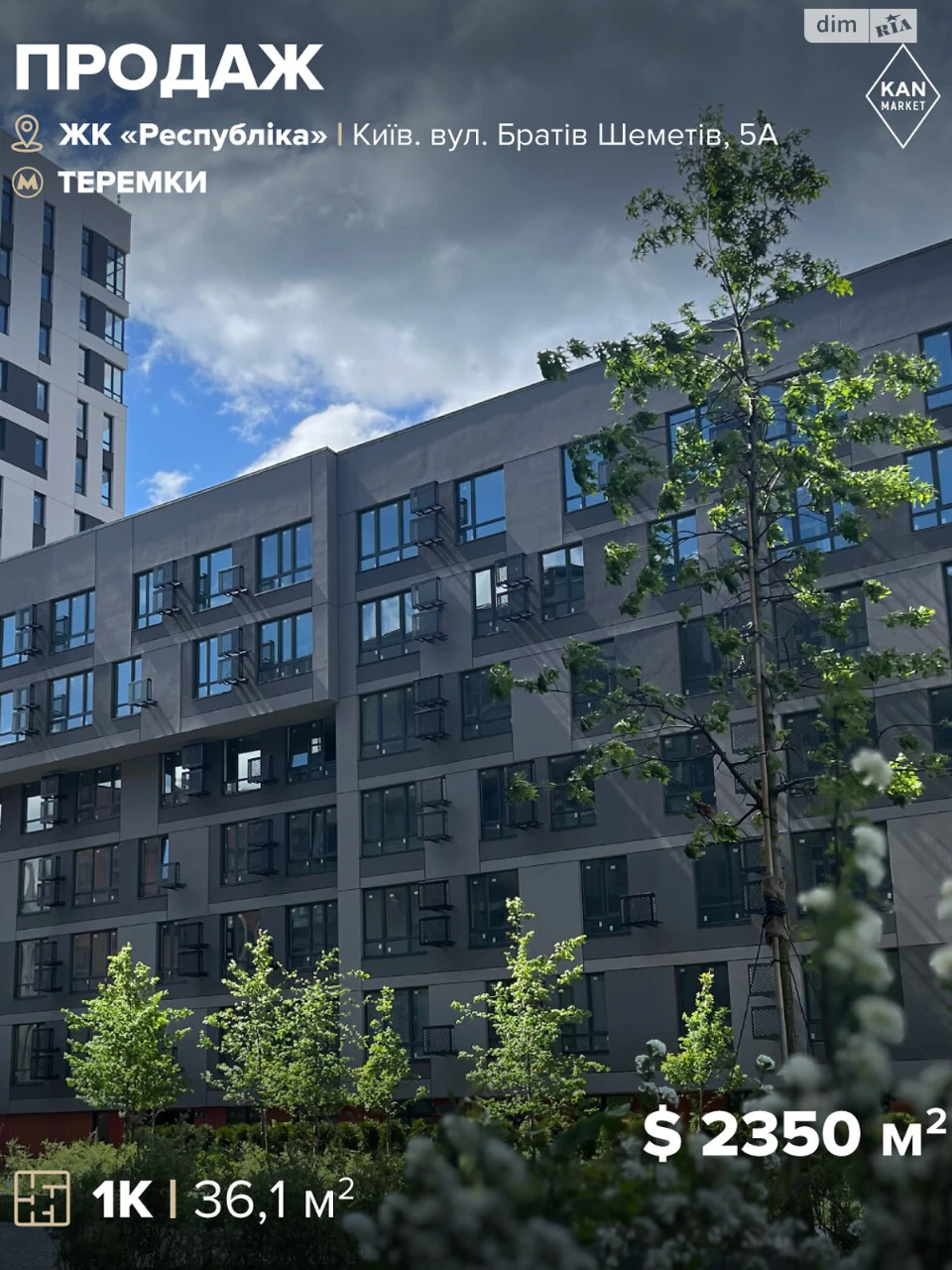 Apartment for Sale - Teremki-1