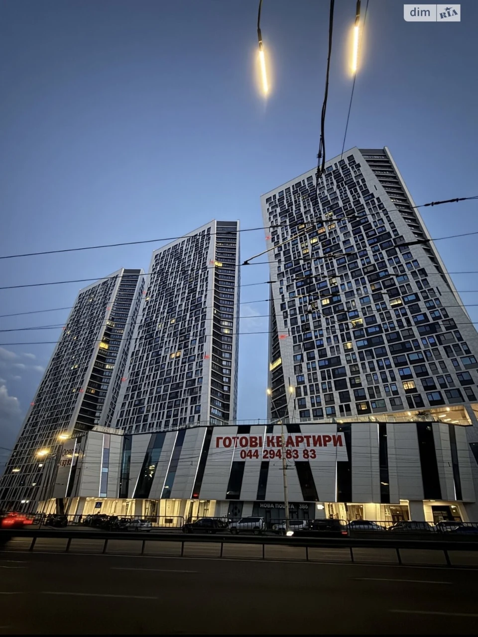 Продаж Квартира Шулявка