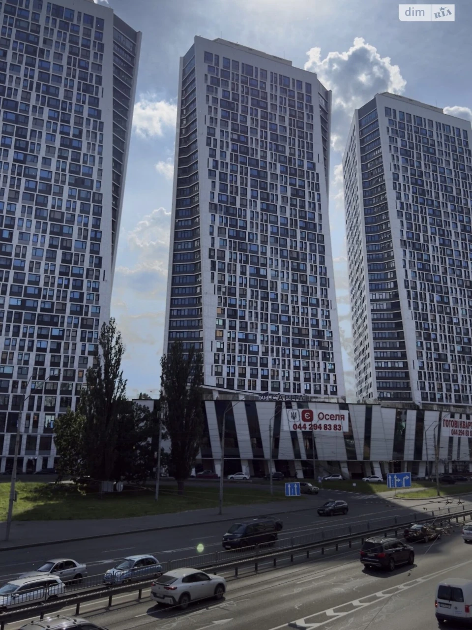 Продаж Квартира Шулявка
