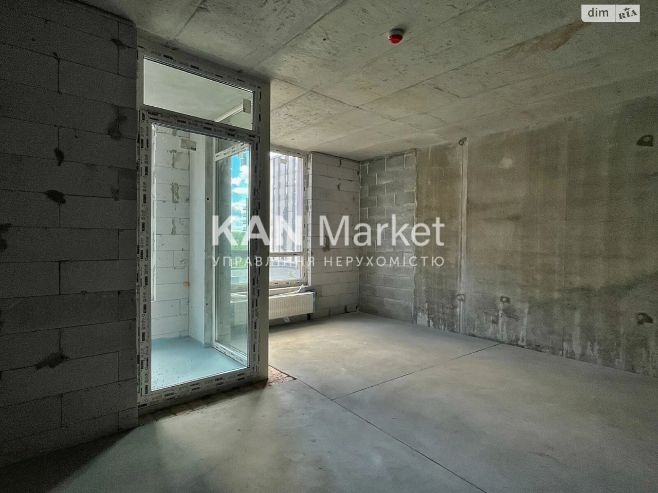 Apartment for Sale - Teremki-1