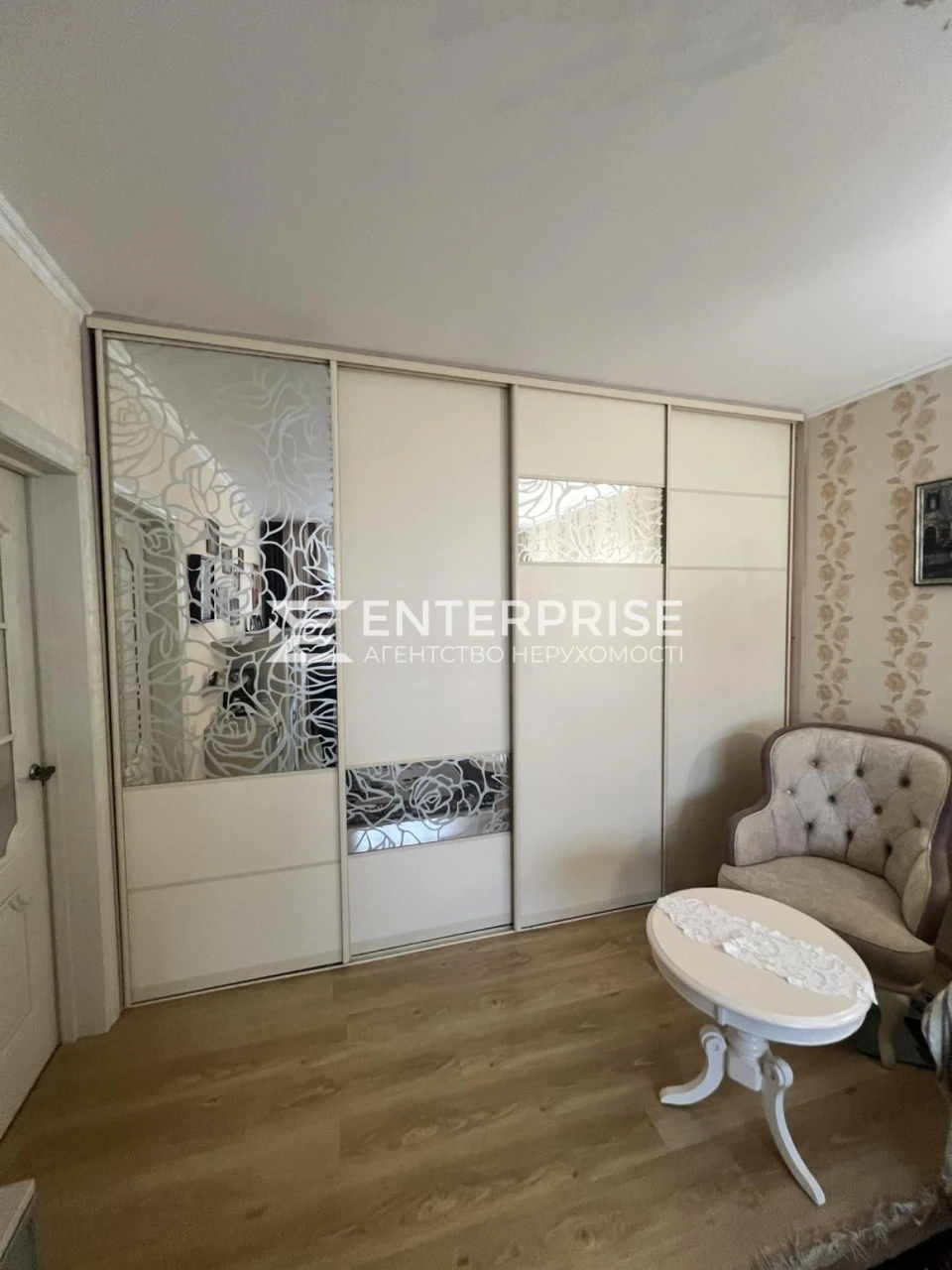Sale. 3-room apartment, Vatslava Havel Street, Solomyansky district