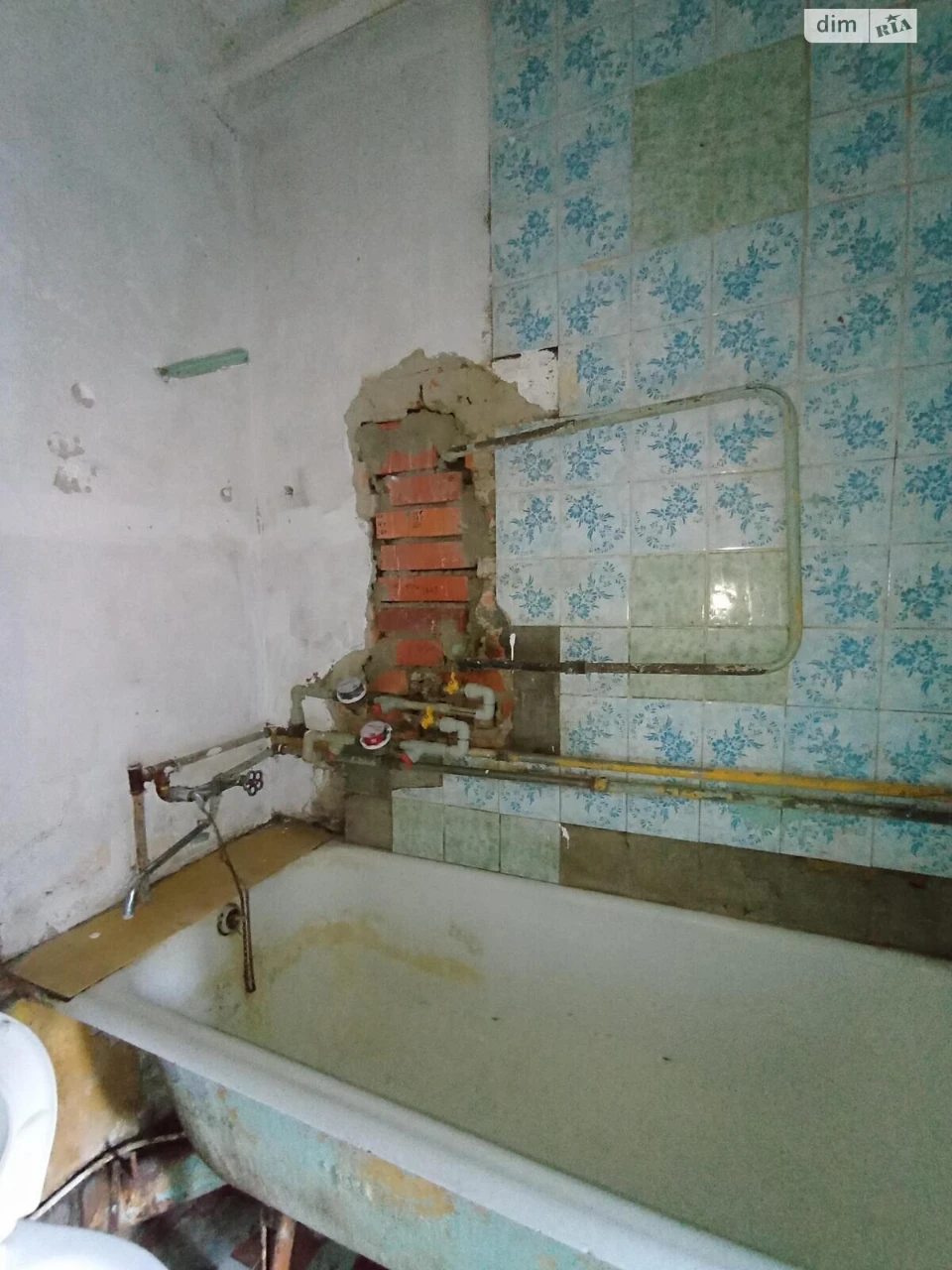 Apartment for Sale - KhTZ District