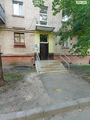 Apartment for Sale - KhTZ District