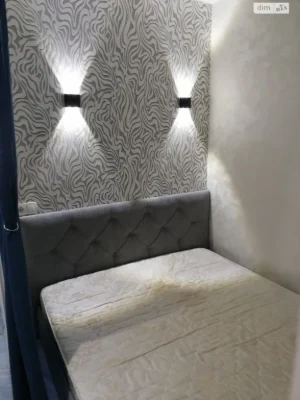 Apartment for Sale in Arcadia