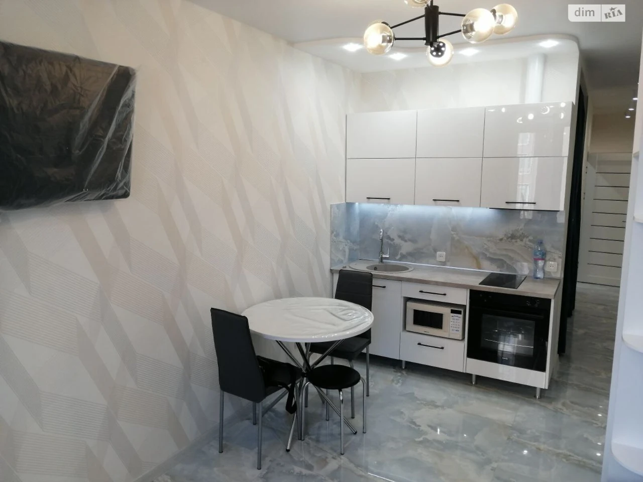 Apartment for Sale in Arcadia