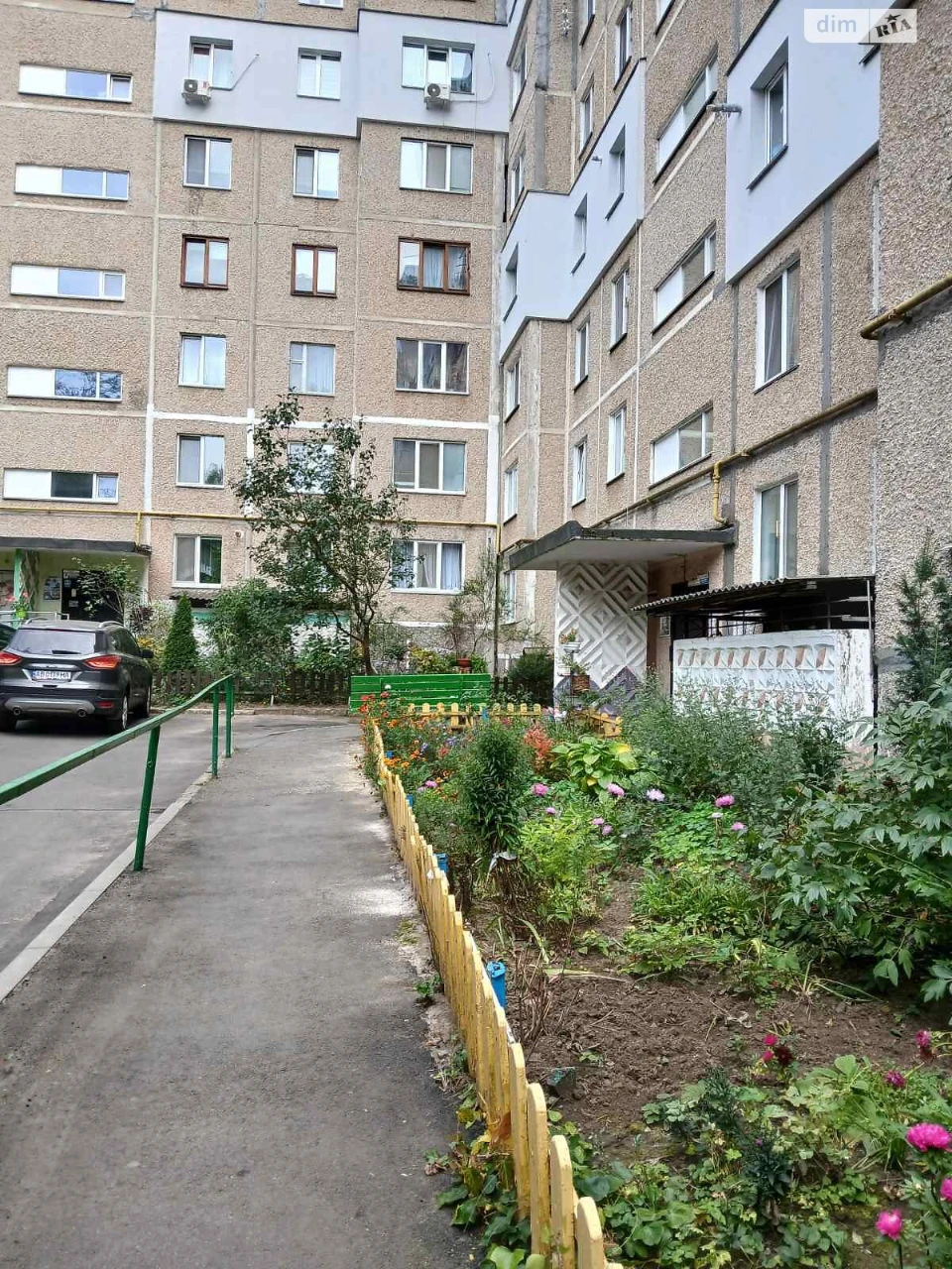 Apartment for Sale - Slov'yanka