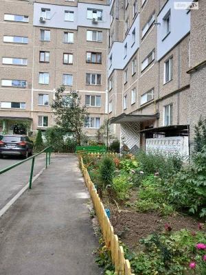 Apartment for Sale - Slov'yanka