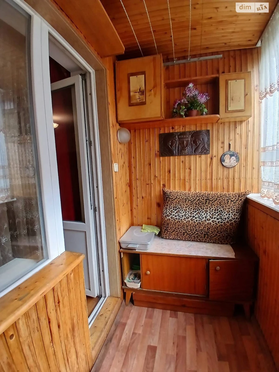 Apartment for Sale - Slov'yanka