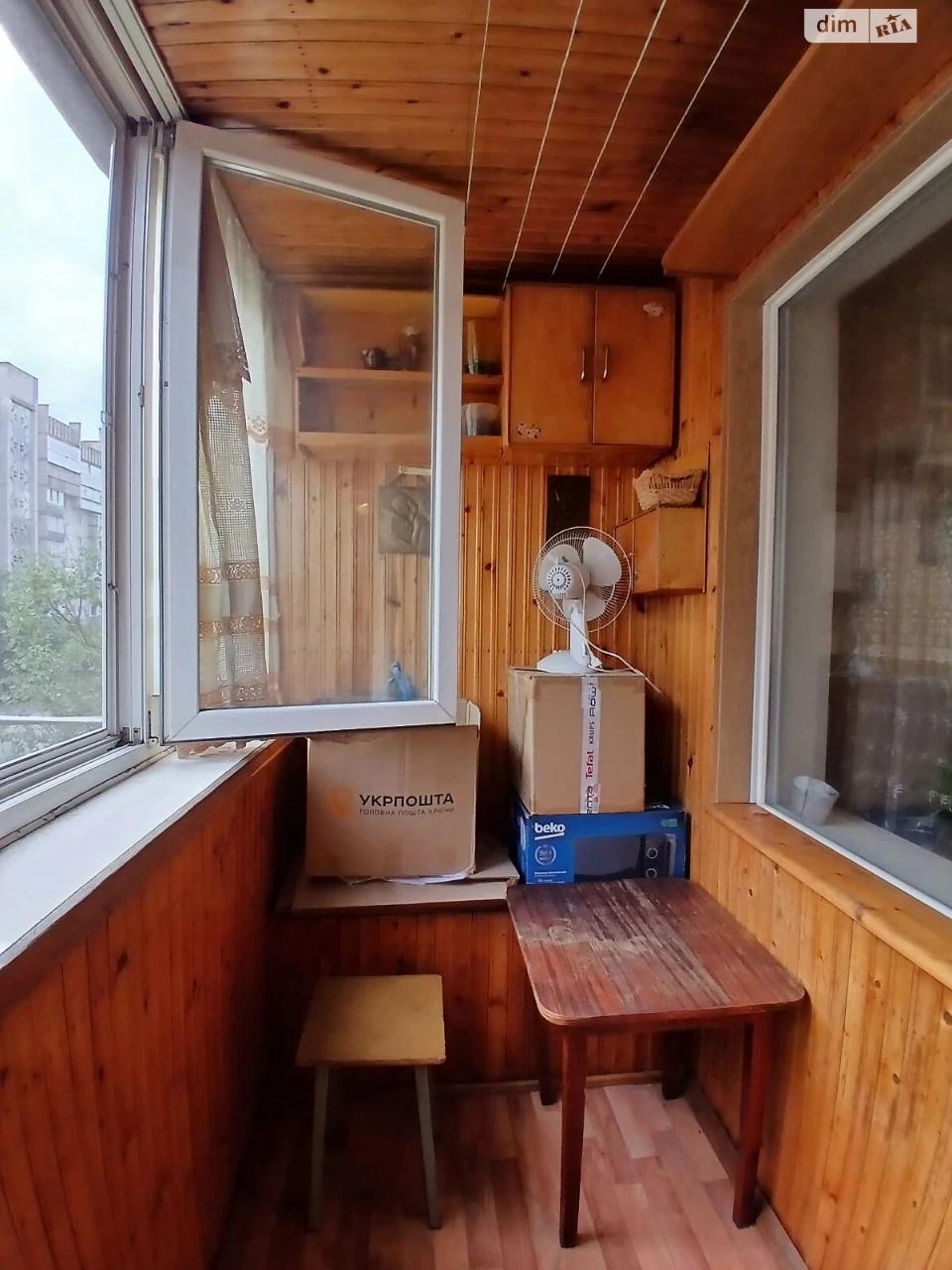 Apartment for Sale - Slov'yanka