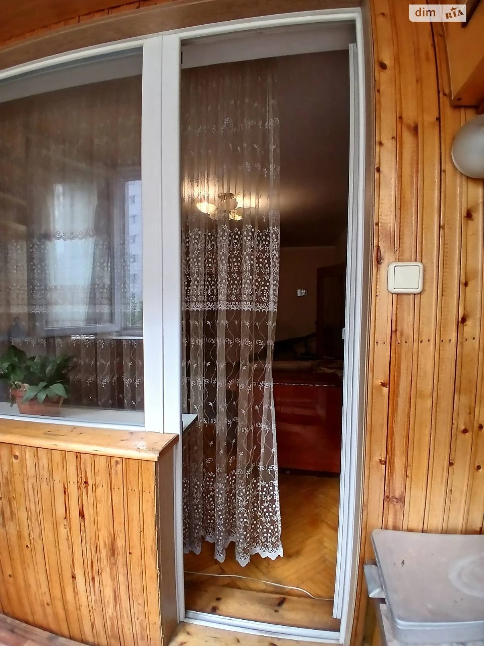 Apartment for Sale - Slov'yanka