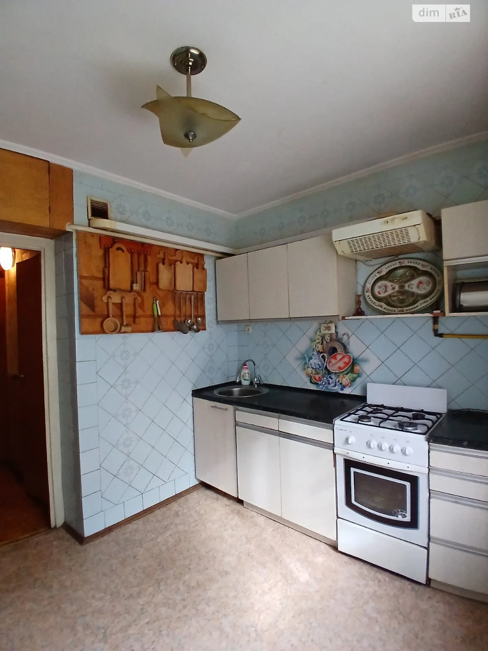 Apartment for Sale - Slov'yanka
