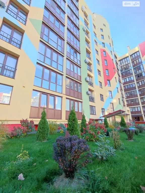 Apartment for Sale – Podillya