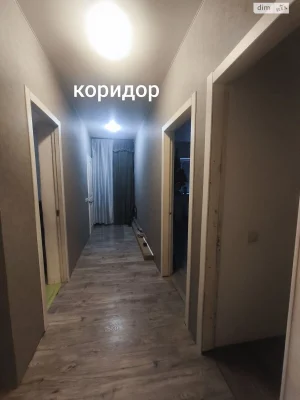 Продаж Дім