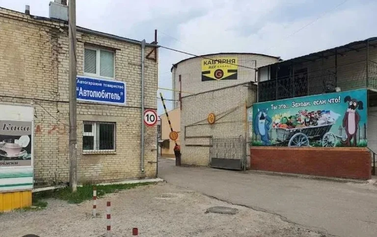 Garage in 12th microdistrict of Sumy, Auto Enthusiast