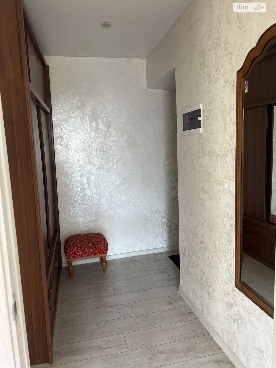 Apartment for Sale - Druzhba