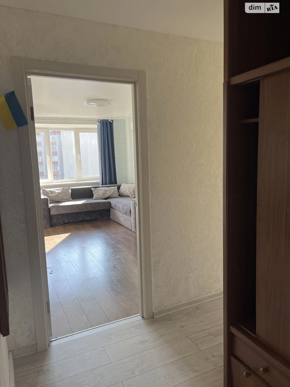 Apartment for Sale - Druzhba