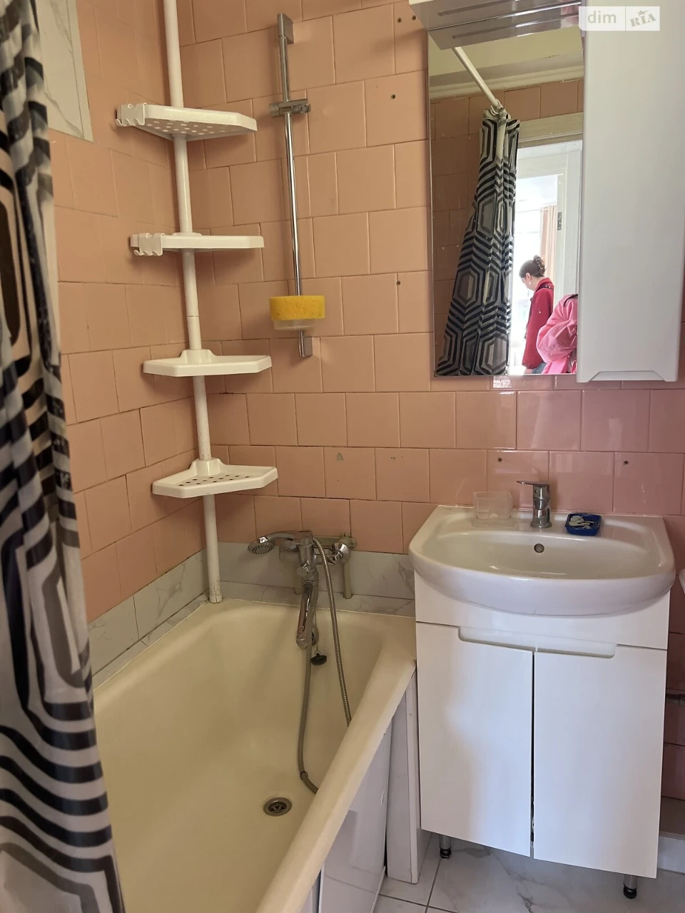 Apartment for Sale - Druzhba