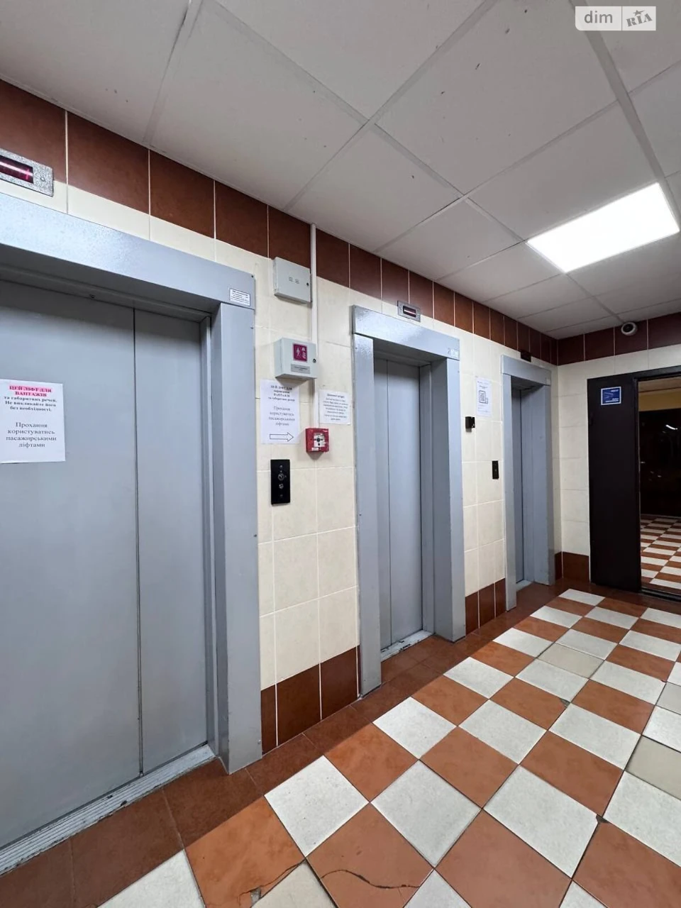 Long-Term Rent Apartment, Os'orki