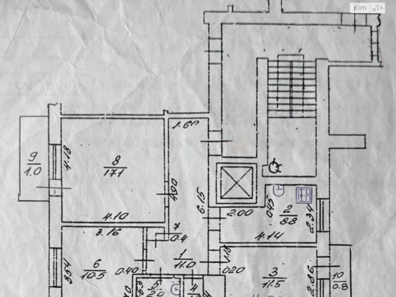 Apartment for Sale - Zboiysche
