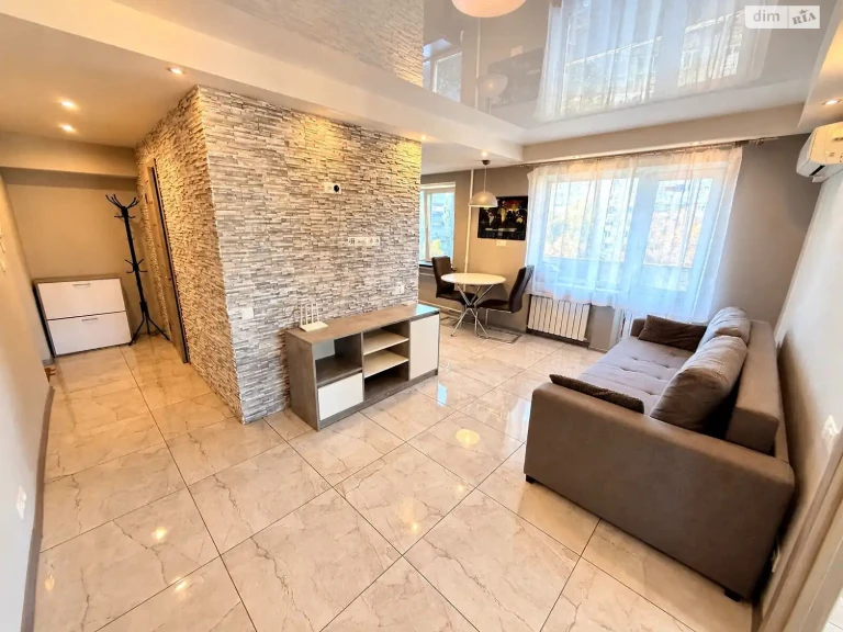 Apartment for Sale: Kurenivka