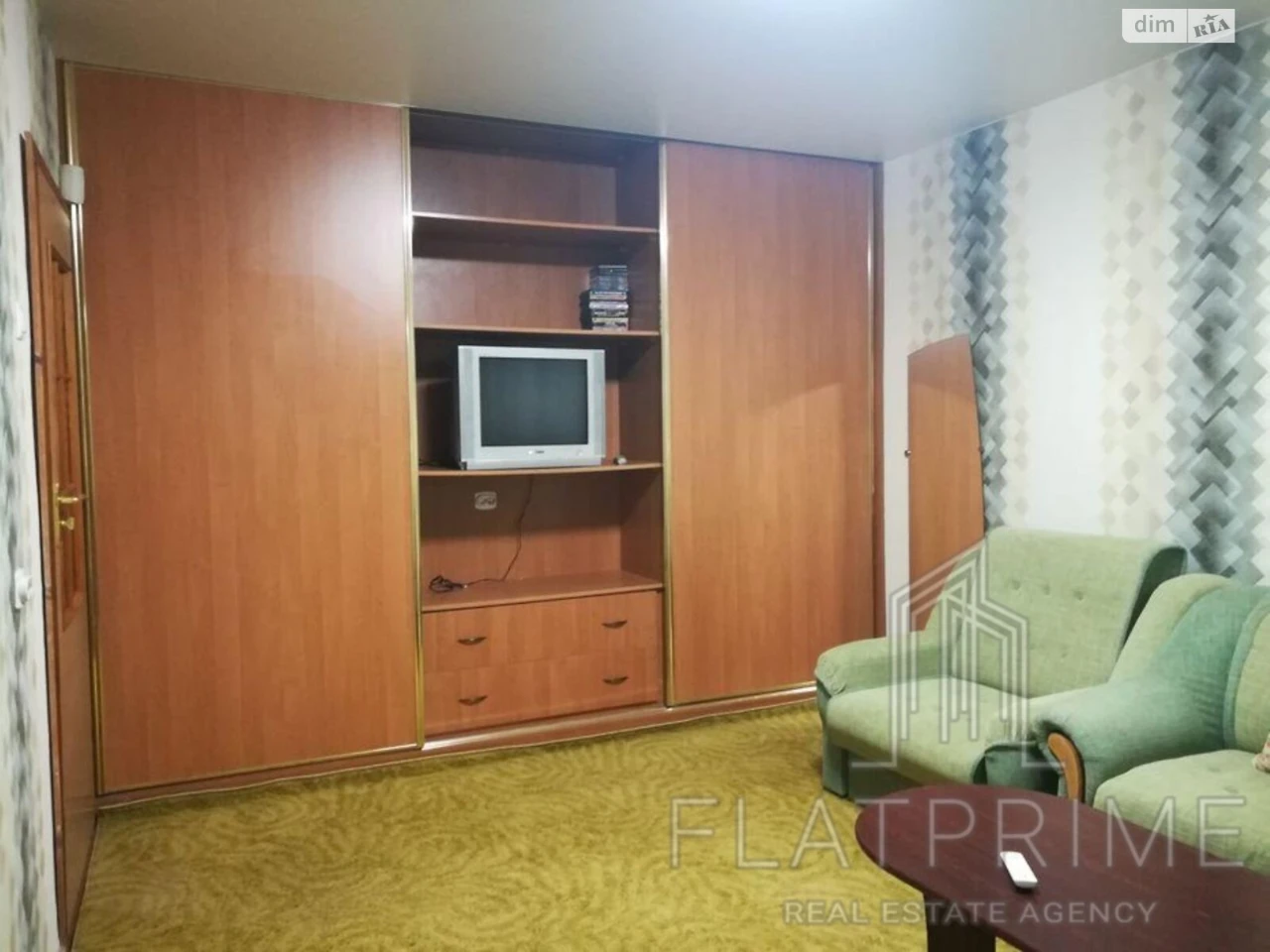 Продаж Квартира Осокорки