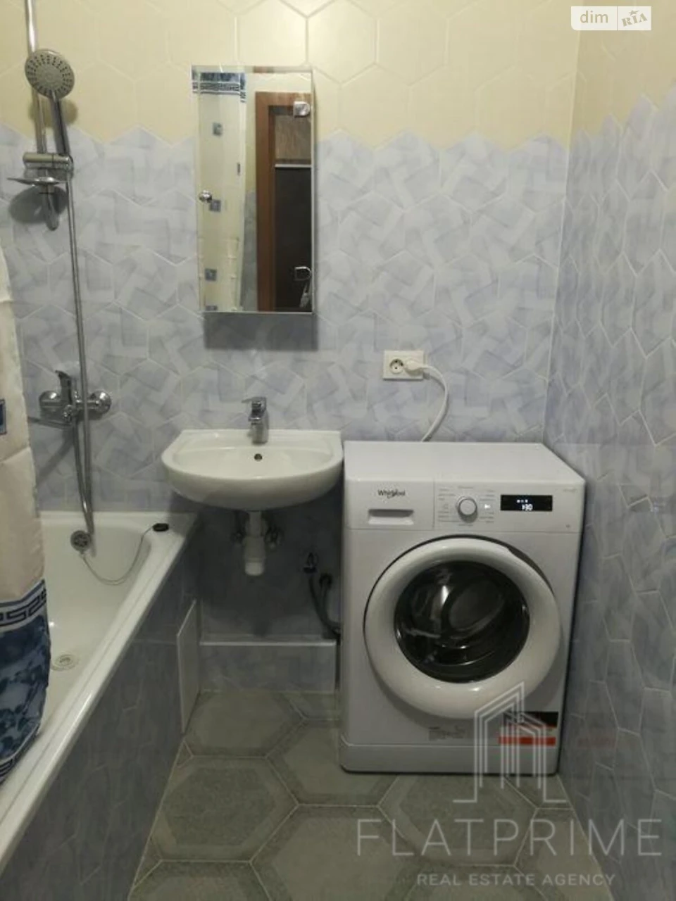 Продаж Квартира Осокорки