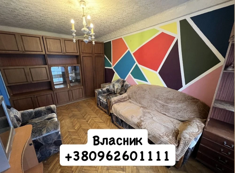 One-bedroom apartment. Prospect Voskresensky 40. For sale.