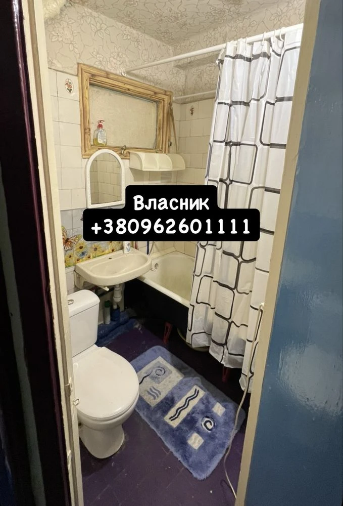 One-bedroom apartment. Prospect Voskresensky 40. For sale.
