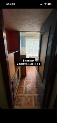 One-bedroom apartment. Prospect Voskresensky 40. For sale.