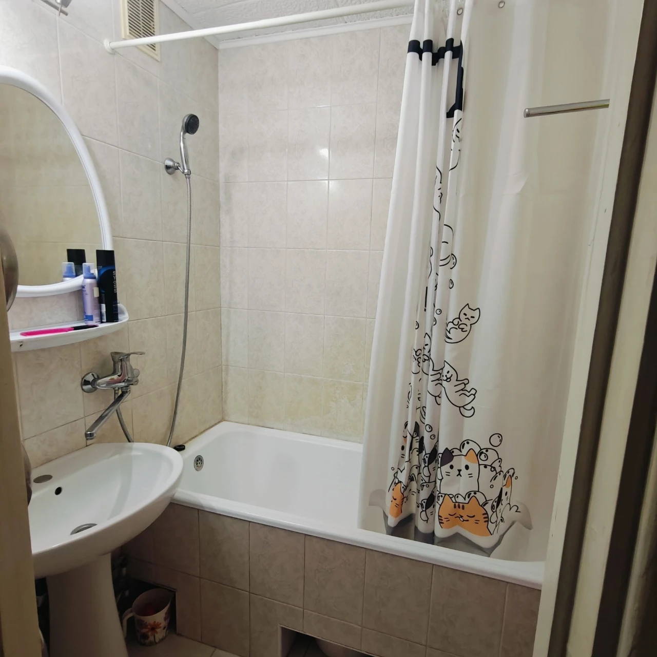 For sale, cozy 3-room apartment