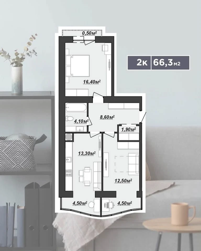 Spacious 2-bedroom Apartment in Надрічний