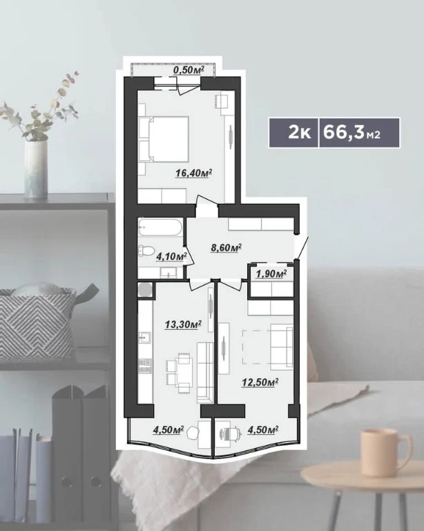 Spacious 2-bedroom Apartment in Надрічний