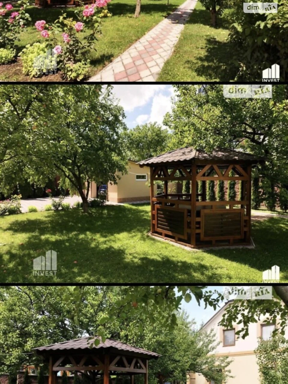 Довгострокова оренда: Будинок в центрі міста