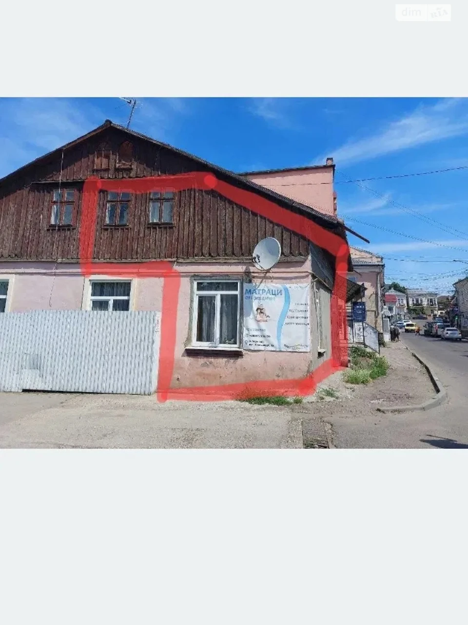 Продаж Частина будинку Садгірський