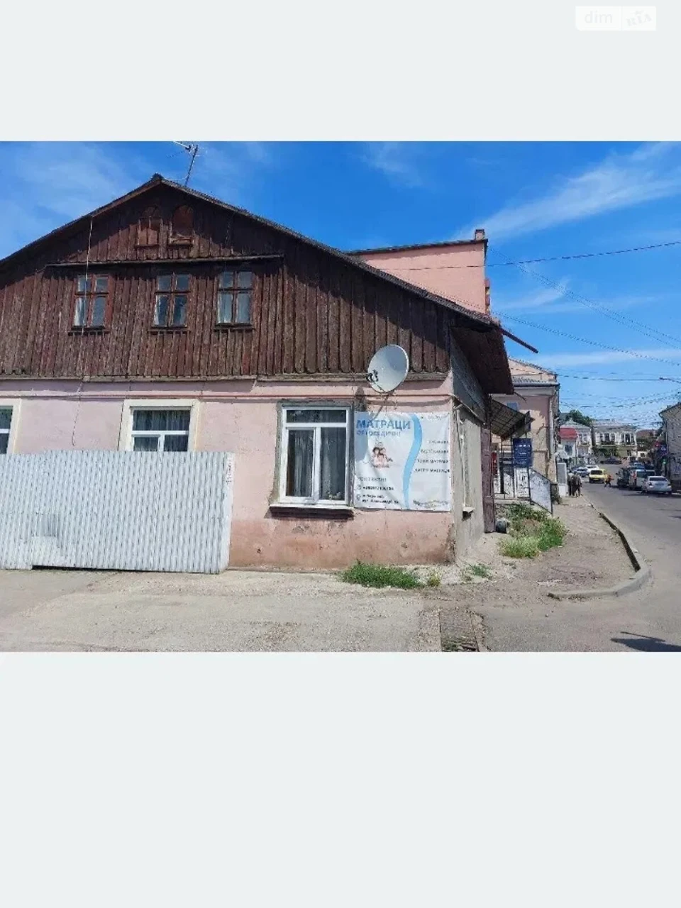 Продаж Частина будинку Садгірський