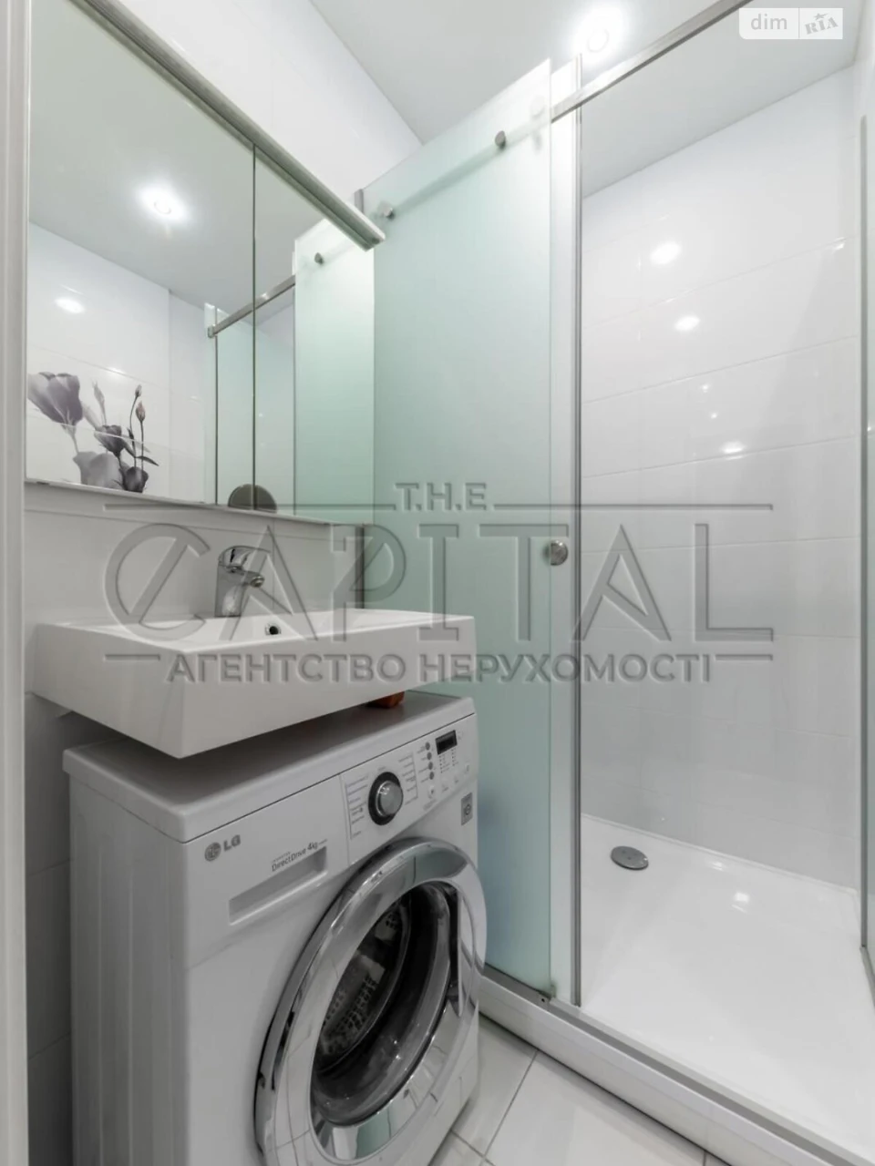 Long-Term Rental Apartment, Syrets'