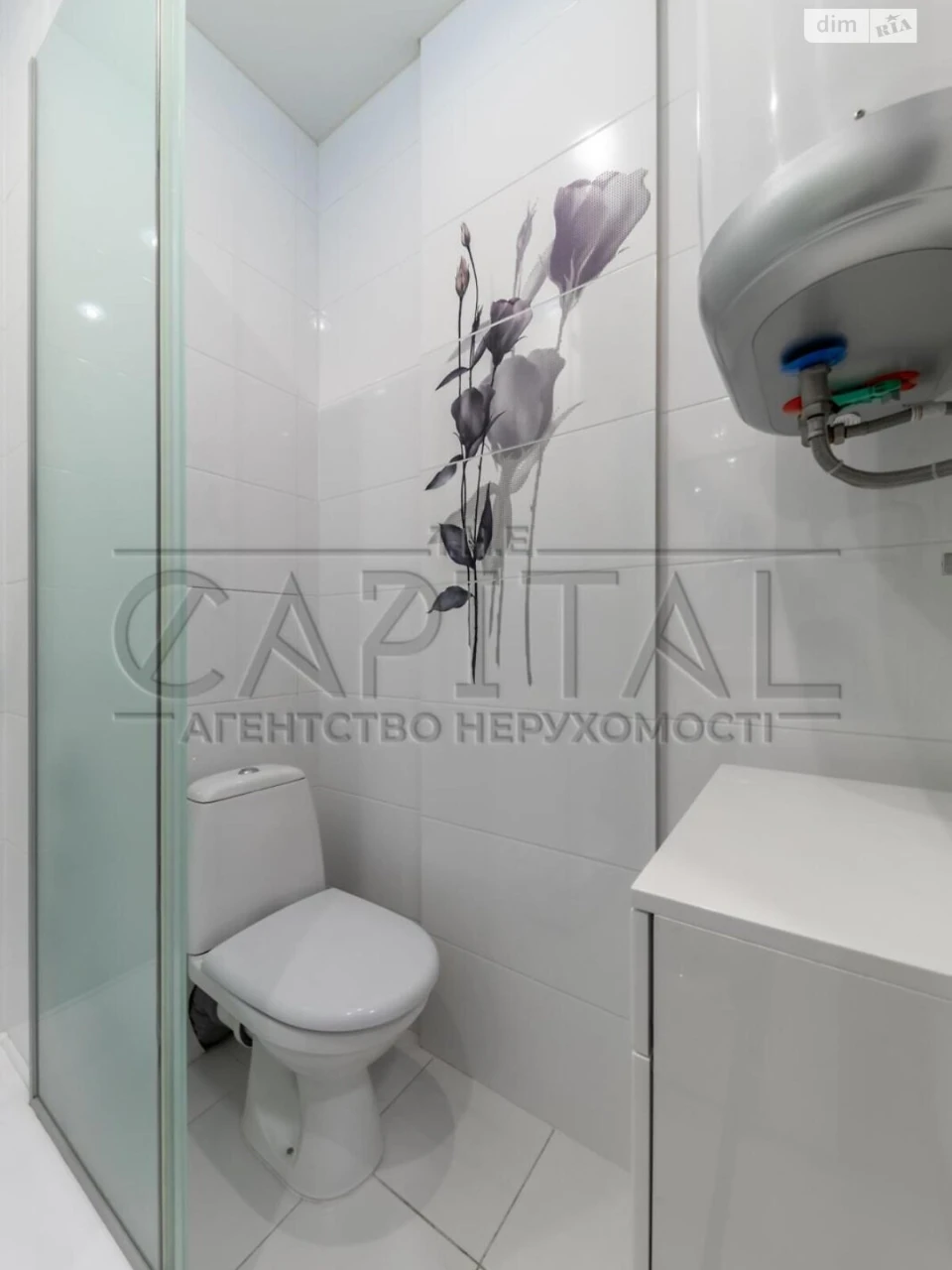 Long-Term Rental Apartment, Syrets'